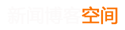宾县新闻网